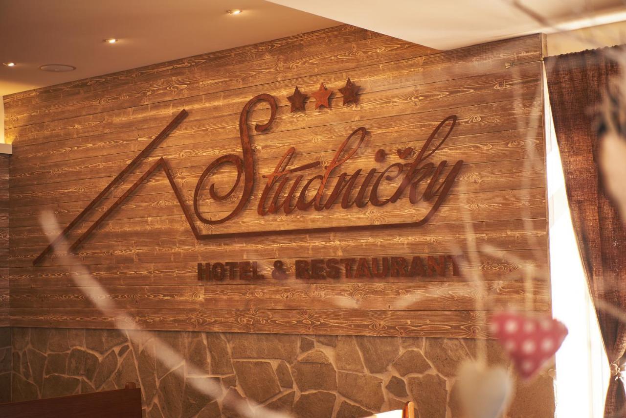 Hotel Studnicky Vernar Luaran gambar